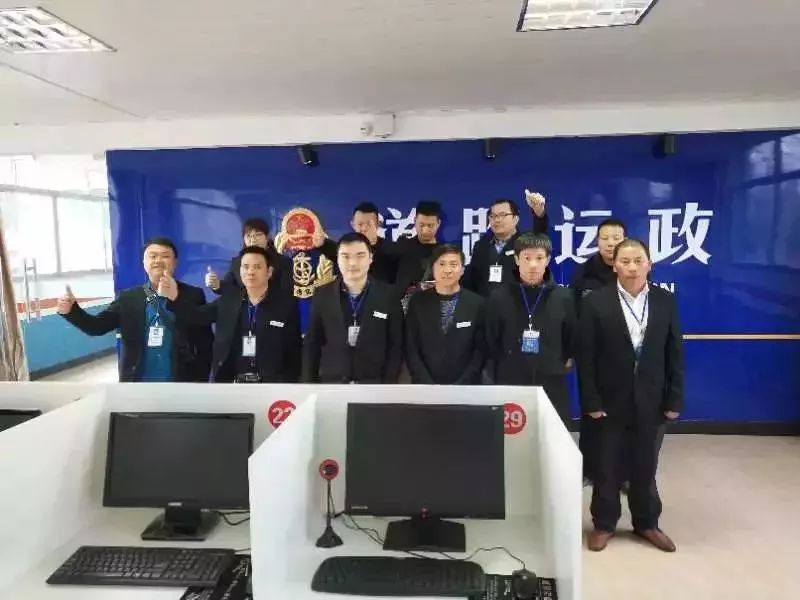 萬順叫車-本地司機熟人熟路