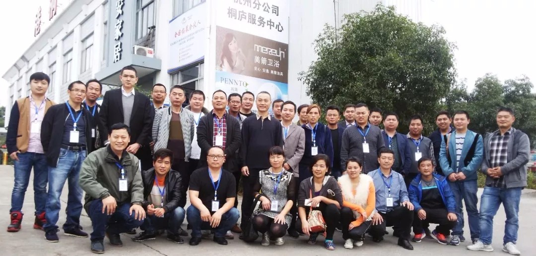 萬(wàn)順叫車|萬(wàn)順|叫車|合伙人