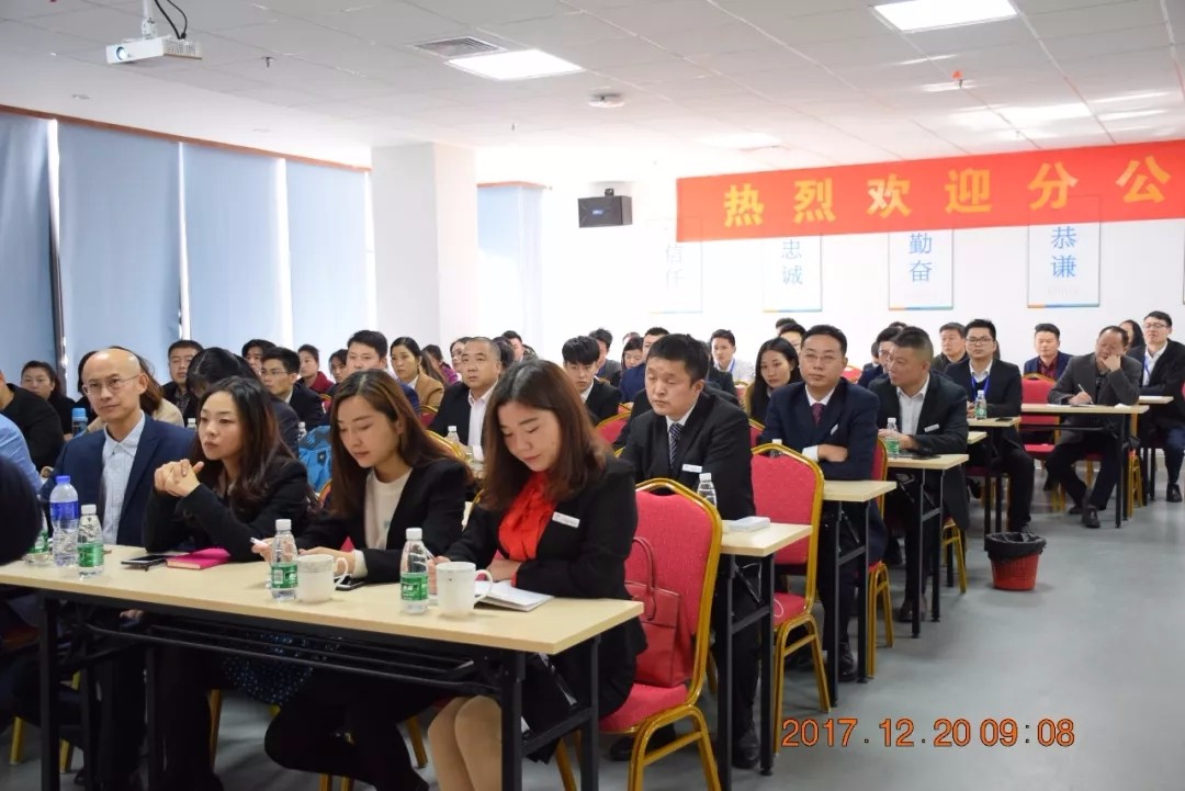 萬(wàn)順叫車(chē)|萬(wàn)順|叫車(chē)|合伙人