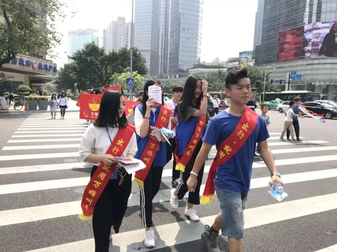 萬順叫車-本地司機(jī)熟人熟路