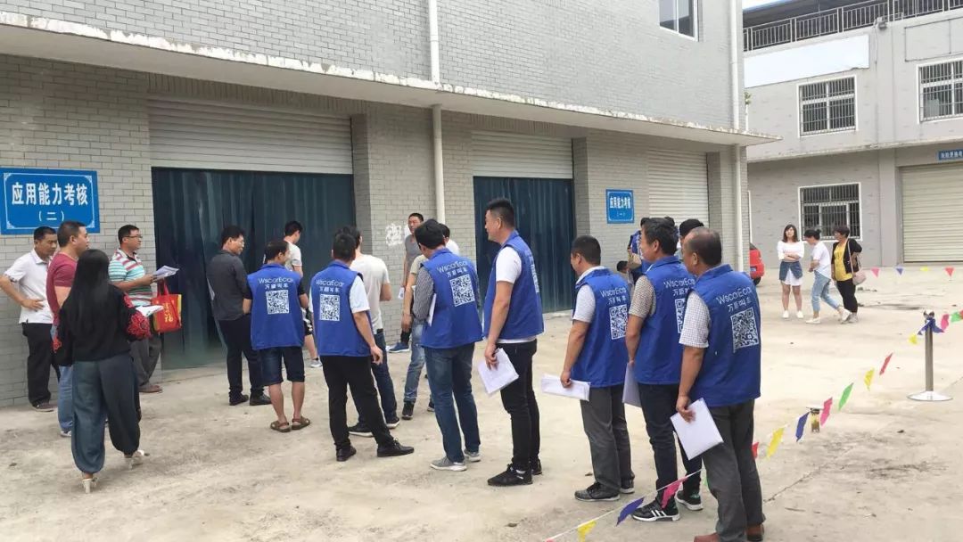 萬順叫車-本地司機(jī)熟人熟路