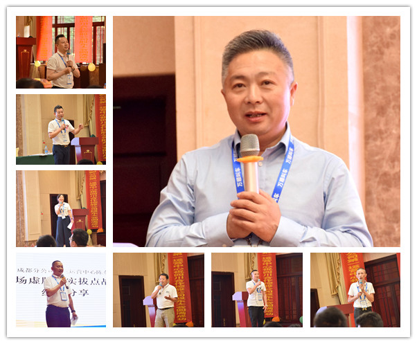 約車|叫車|打車|合伙人|網約車|萬順叫車|萬順叫車官網