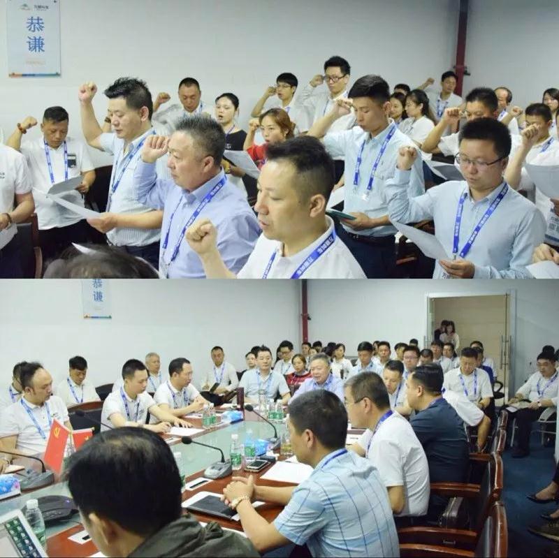 約車|叫車|打車|合伙人|網(wǎng)約車|萬(wàn)順叫車|萬(wàn)順叫車官網(wǎng)