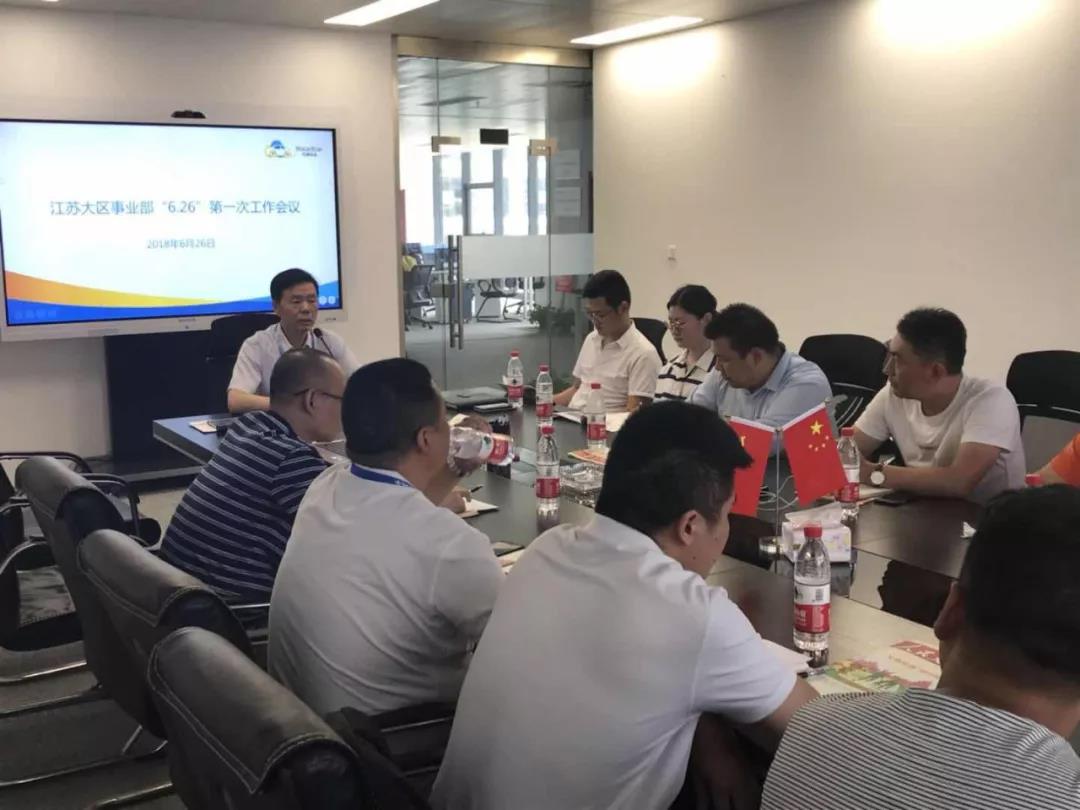 約車(chē)|叫車(chē)|打車(chē)|合伙人|網(wǎng)約車(chē)|萬(wàn)順叫車(chē)|萬(wàn)順叫車(chē)官網(wǎng)