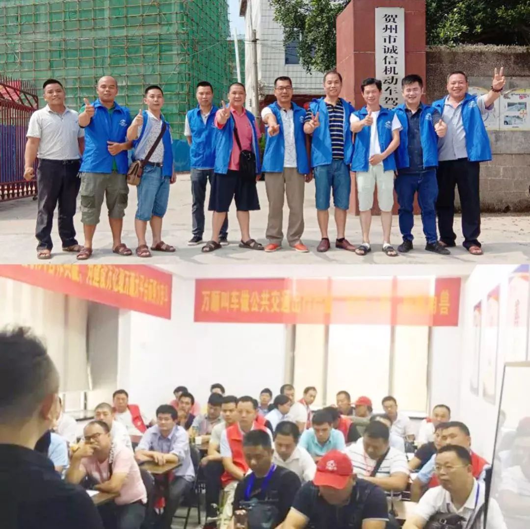 萬(wàn)順叫車-本地司機(jī)熟人熟路