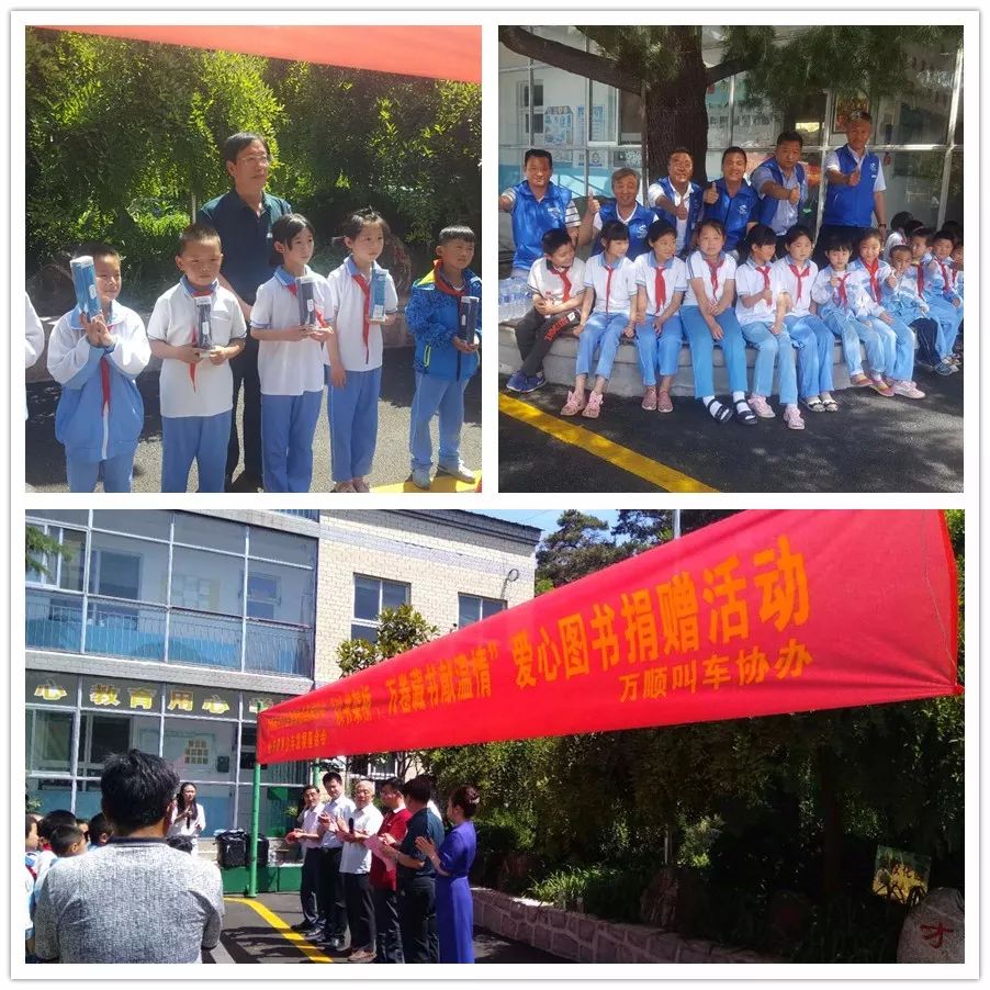 萬(wàn)順叫車-本地司機(jī)熟人熟路