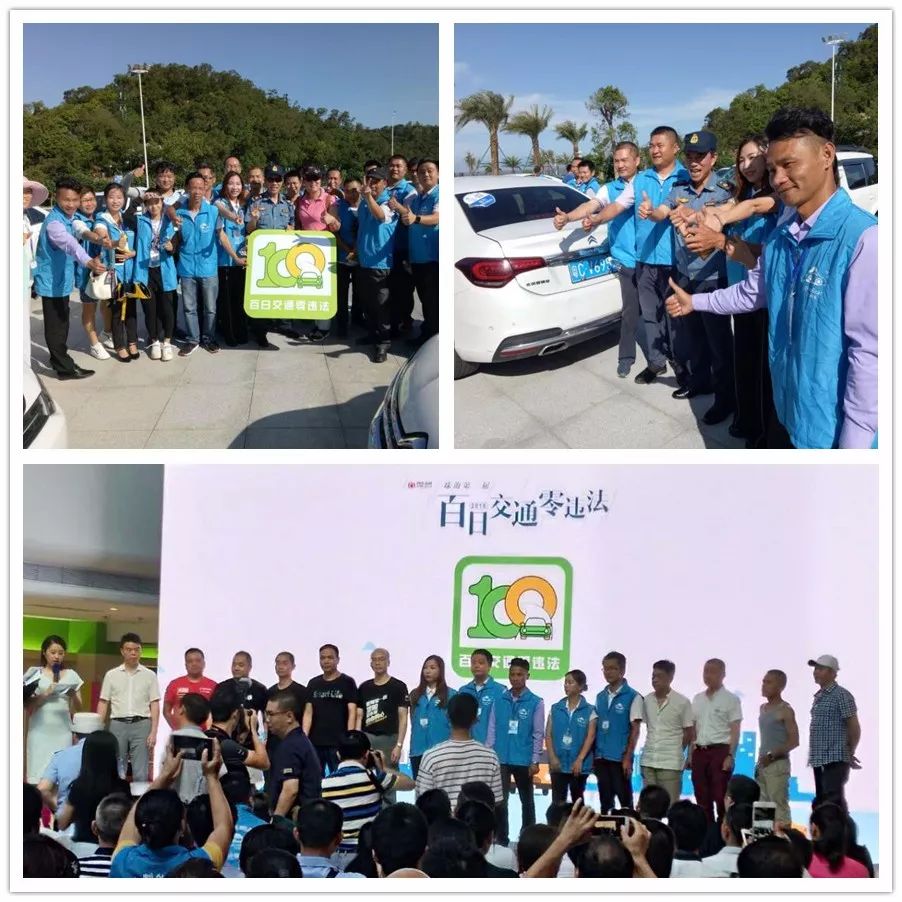 萬(wàn)順叫車-本地司機(jī)熟人熟路