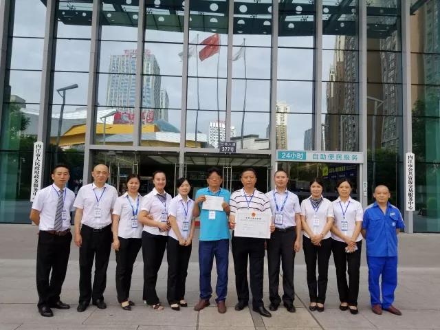 約車|叫車|打車|合伙人|網(wǎng)約車|萬(wàn)順叫車|萬(wàn)順叫車官網(wǎng)