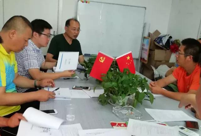 約車|叫車|打車|合伙人|網(wǎng)約車|萬(wàn)順叫車|萬(wàn)順叫車官網(wǎng)