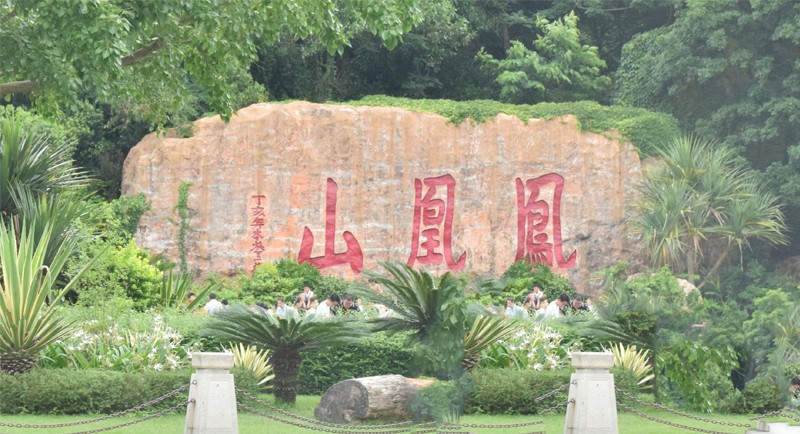 約車(chē)|叫車(chē)|打車(chē)|合伙人|網(wǎng)約車(chē)|萬(wàn)順叫車(chē)|萬(wàn)順叫車(chē)官網(wǎng)