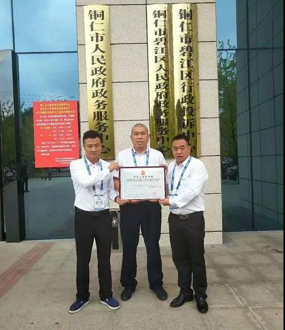 1539585492374783.jpg 萬(wàn)順叫車(chē)-本地司機(jī)熟人熟路