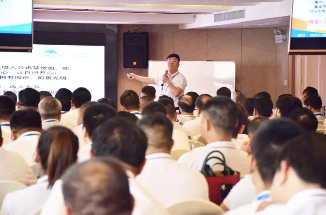 約車|叫車|打車|合伙人|網約車|萬順叫車|萬順叫車官網