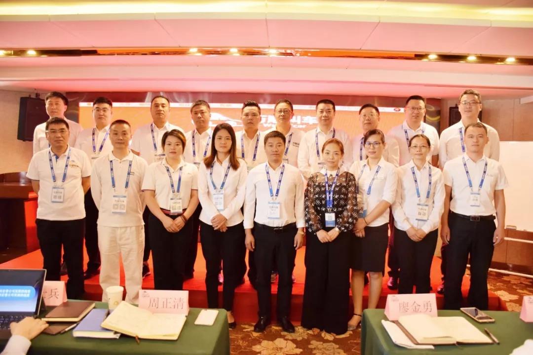 約車|叫車|打車|合伙人|網約車|萬順叫車|萬順叫車官網