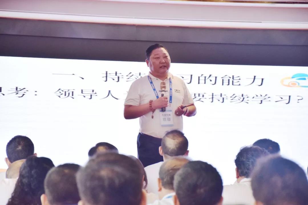 約車|叫車|打車|合伙人|網約車|萬順叫車|萬順叫車官網