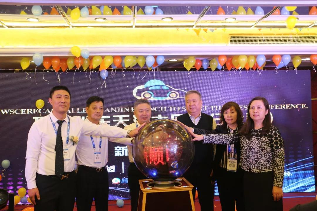 約車|叫車|打車|合伙人|網(wǎng)約車|萬順叫車|萬順叫車官網(wǎng) 約車|叫車|打車|合伙人|網(wǎng)約車|萬順叫車|萬順叫車官網(wǎng)