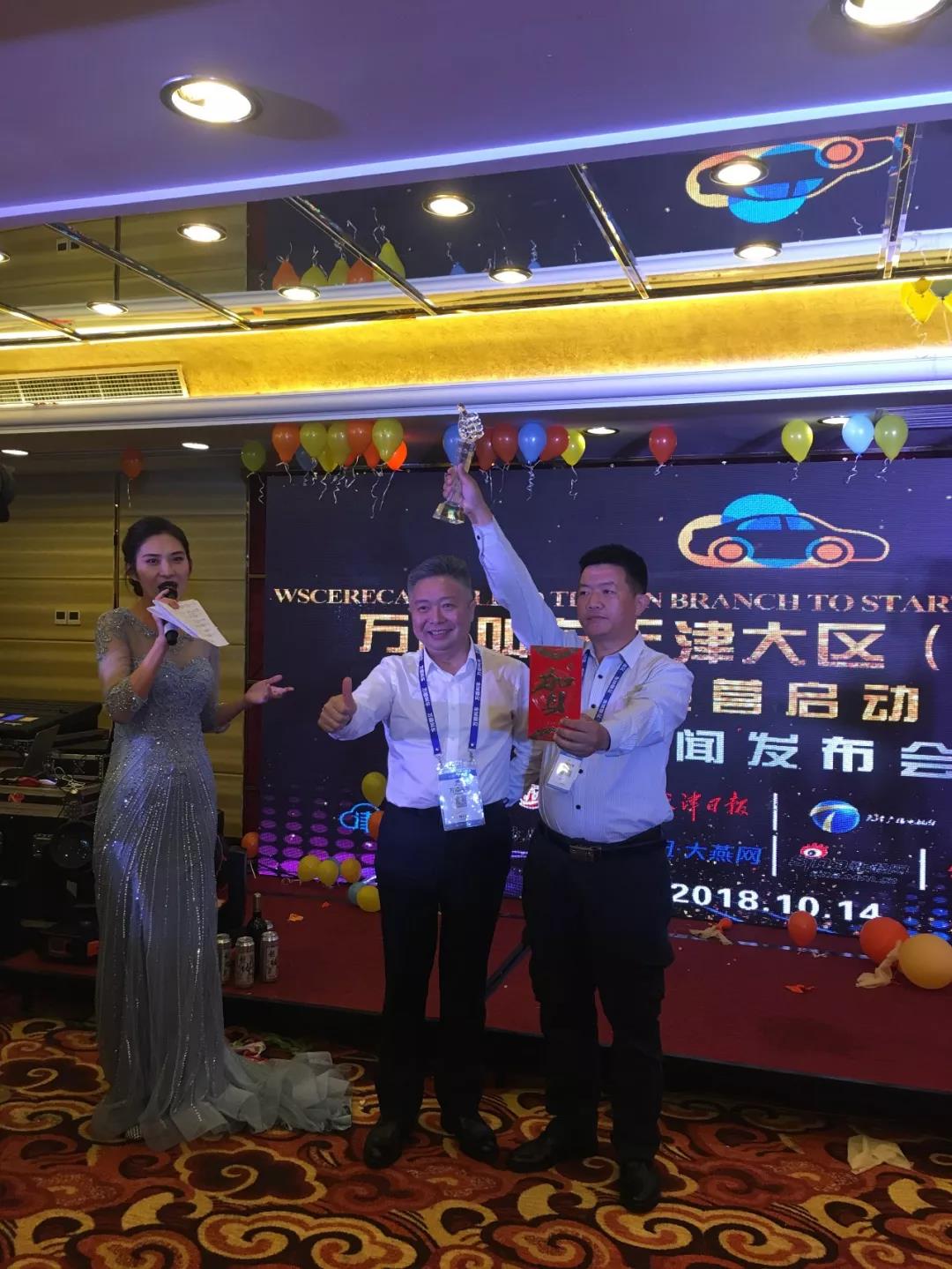 約車|叫車|打車|合伙人|網(wǎng)約車|萬順叫車|萬順叫車官網(wǎng) 約車|叫車|打車|合伙人|網(wǎng)約車|萬順叫車|萬順叫車官網(wǎng)