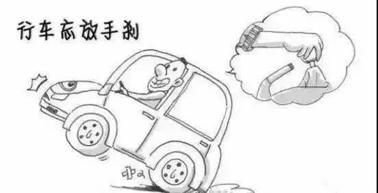 約車|叫車|打車|合伙人|網約車|萬順叫車|萬順叫車官網
