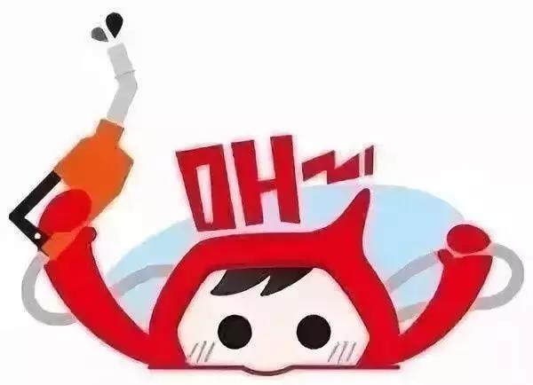 約車|叫車|打車|合伙人|網約車|萬順叫車|萬順叫車官網