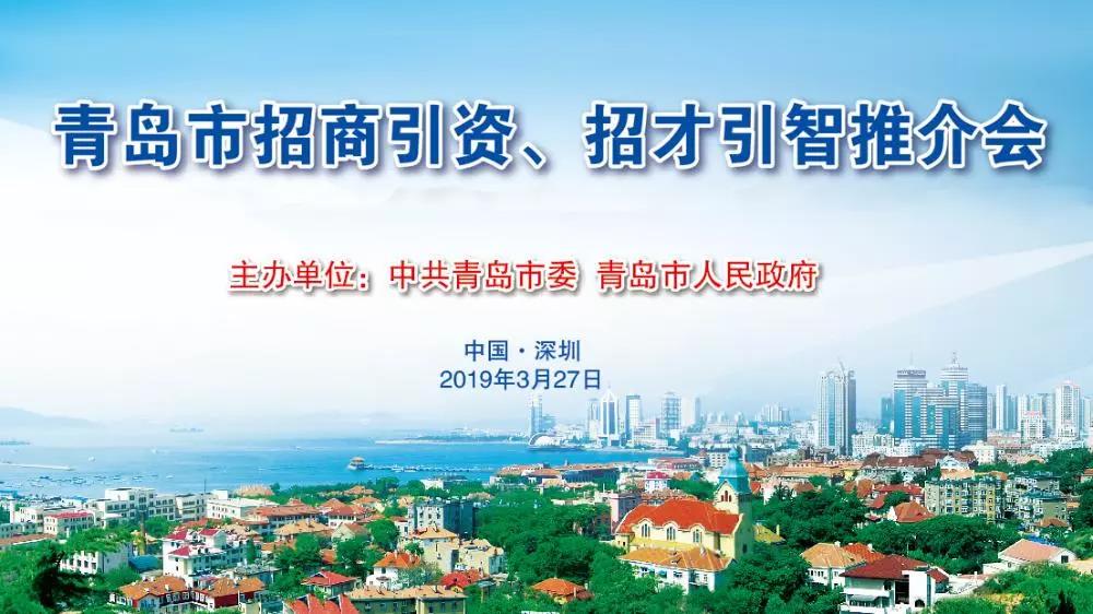 萬(wàn)順叫車(chē)|司機(jī)合伙人|網(wǎng)約車(chē)|打車(chē)軟件