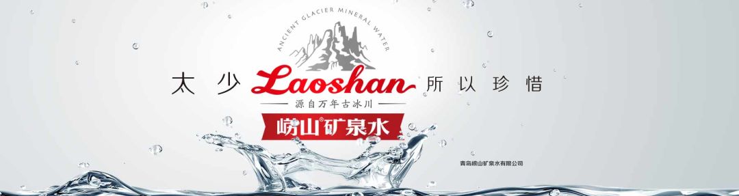 萬(wàn)順叫車(chē)|司機(jī)合伙人|網(wǎng)約車(chē)|打車(chē)軟件