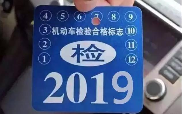 萬(wàn)順叫車|司機(jī)合伙人|網(wǎng)約車|打車軟件