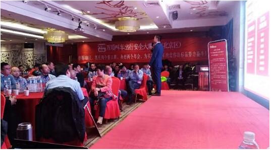 萬(wàn)順叫車-本地司機(jī)熟人熟路