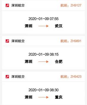 萬(wàn)順叫車(chē)-本地司機(jī)熟人熟路