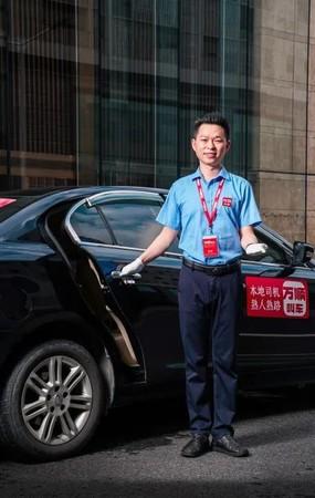 萬順叫車|司機合伙人|網(wǎng)約車|打車軟件