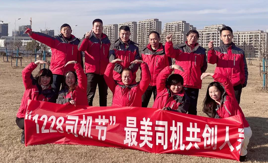 萬(wàn)順叫車(chē)-本地司機(jī)熟人熟路