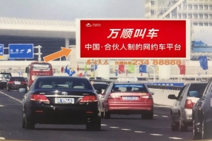 召開(kāi)發(fā)展用戶地推工作動(dòng)員大會(huì)