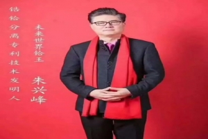 攜手萬順叫車，共建網(wǎng)絡(luò)空間命運共同體