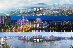 三挺東南、首戰(zhàn)東北松花江、逐鹿大中原