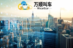 【發(fā)展速記】因勢而動(dòng) 奮發(fā)前行