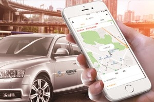 依法合規(guī)是前提，秩序安全是底線