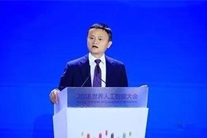 馬云評網(wǎng)約車行業(yè)，言語犀利，馬老師真敢講！