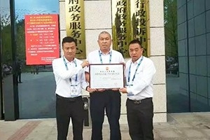 萬順叫車已獲139個城市許可，行業(yè)領(lǐng)先！