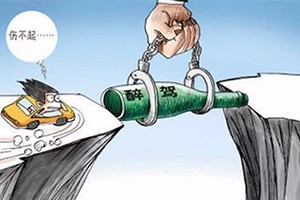 喝酒開(kāi)車(chē)才算酒駕？2018新規(guī)：這些行為一律按酒駕處理