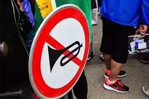 這7個(gè)違章太冷門(mén)，不被查不知道！