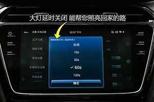 當(dāng)你的車(chē)出現(xiàn)了這幾種現(xiàn)象時(shí)，別再以為是車(chē)壞了！