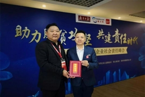 萬順叫車愛心送考服務項目，榮獲“2018年度公益項目”