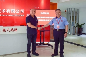 周黑鴨董事長(zhǎng)暨長(zhǎng)江商學(xué)院校友蒞臨萬順叫車