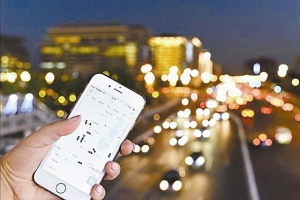 堅(jiān)持合法經(jīng)營(yíng)，規(guī)范網(wǎng)約車市場(chǎng)，提升出行效率