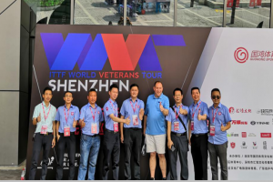 2019國(guó)際乒聯(lián)世界元老巡回賽開賽，萬順叫車為活動(dòng)指定用車