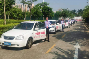 萬順叫車：創(chuàng)新網(wǎng)約車平臺收費模式，實現(xiàn)多方共贏