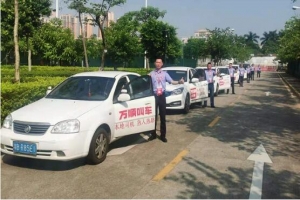 萬順叫車： 顛覆網(wǎng)約車平臺(tái)收費(fèi)模式，實(shí)現(xiàn)多方共贏