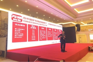 “萬順叫車出行安全大講堂”百場(chǎng)培訓(xùn)會(huì)昆明站今日開講