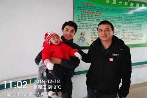 萬順叫車網(wǎng)約車司機生死時速！連闖三個紅燈，挽救幼童一生