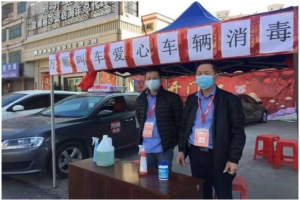 抗擊疫情，萬順叫車退役軍人在行動