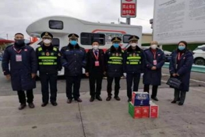 萬(wàn)順叫車在全國(guó)設(shè)立消毒點(diǎn)，出門更安全