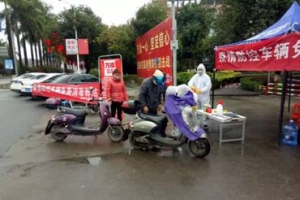 疫情發(fā)生后，挺身而出的萬順叫車